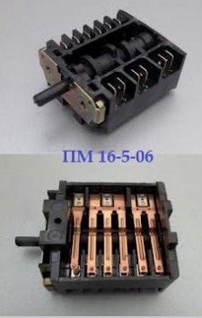 ������������� �� 16-5-06