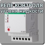 ���� �������� ������