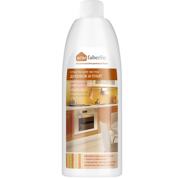 �������� ��� ������ ���� � �������