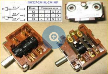 ������������� ���27-2341�-���4