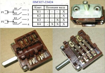 ������������� ��� 27-23424 ��� 4