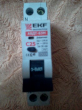 ���������������� ������� ����-63� 25� 30�� 1���. �-�� � ��. ��� A� 6�� EKF