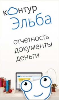 ��� ������ ������ �����