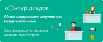 ����������� ��������������� (���) ������ ������