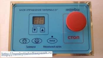 ���� ���������� �������� 01 �� �������� �-4-���