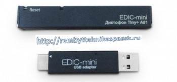 ���������������� ���� �������� Edic-mini TINY + ������ A81- 150HQ, 4 ��
