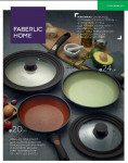 ������ �������� Faberlic Home