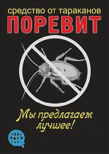 ����������� �������� ������ ���������-������ ������� �����