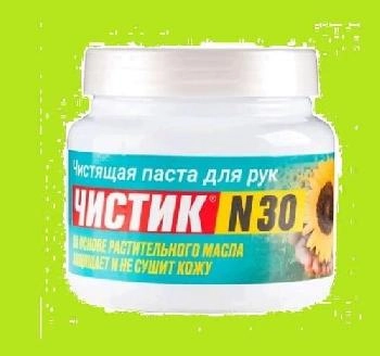 �������� ����� ��� ��� ������ � 30 �������, 450 ��