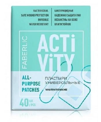 ������������� ������������� �������� �������� Activity