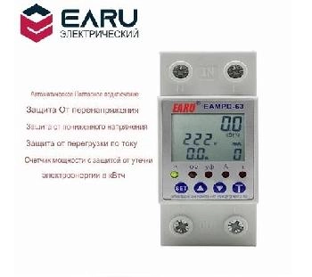 ������������������� �������������� ����������� EAMPD-63