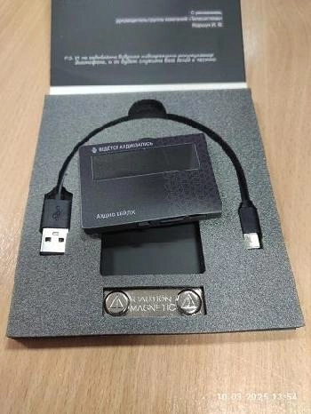 ������ ����� ���������� ��������� 5 ������ � �������