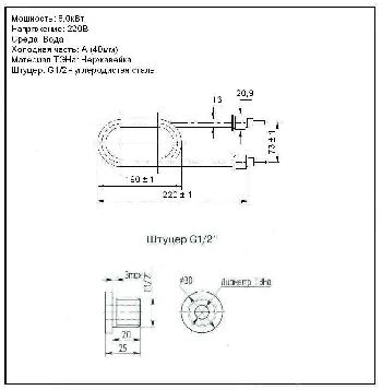 ����� �� ������ 5 ��� ������� ��� 90�135