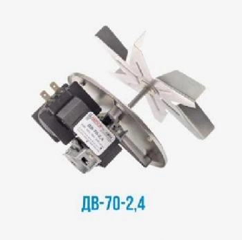 ���������-���������� ��������� ��� ������� ��-70-2,4