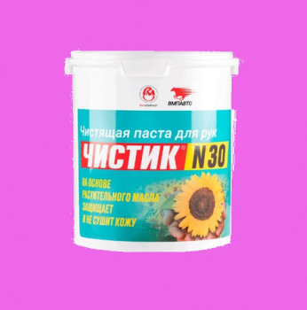 ��������� ����� ��� ��� ������ � 30 �������, �����, ����� 2,5 �