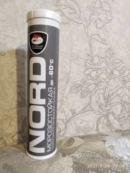 ������������������ ������������� �� -60�C �� +120�C ����������������� ���������� ������ MC NORD (MC 1400), �������� 350�