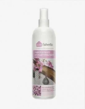 ����������-������������� ����������������� �������� Faberlic Home