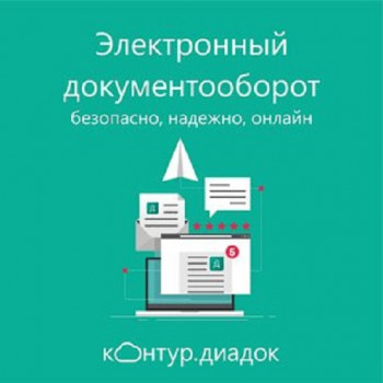 ������ ������ ����� 100000 ����������