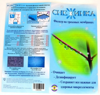 2 ������� �������� ��� ������� ���� �� �����