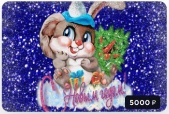 ������� ����������� ���������� ���������� ���������� �������� �� 5000 ���