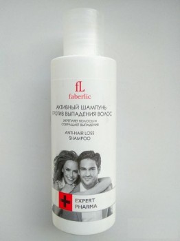 �������� ������� ������ ��������� ����� Faberlic Expert Pharma