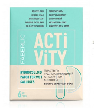 ��������������� �������� �������� Activity �� ������� �������