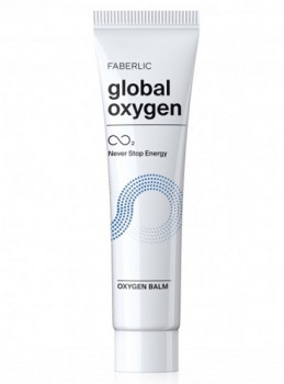 ����������� ������� �������� Global Oxygen 15 ��
