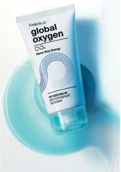 ����������� ������� �������� Global Oxygen 50 ��