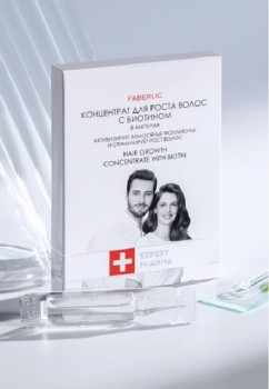 ���������� ��� ����� ����� � �������� � ���������� Faberlic Expert Pharma