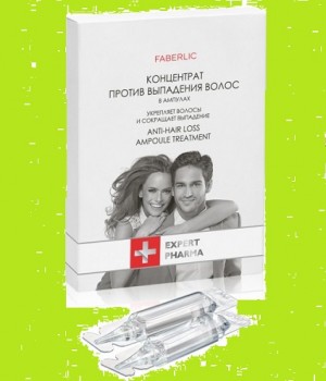 ���������� ������ ��������� ����� �������� Expert Pharma