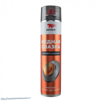 ������ ������������������� ������������� ������ �� 1640, �������� 400 ��