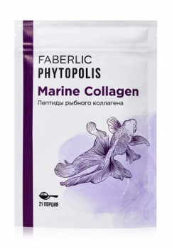 ���������� ������������� ������� Marine Collagen