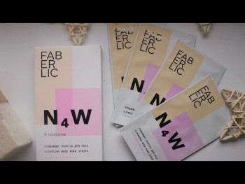 ��������� ������� �������� N4W ��� ���� �� ������ �����