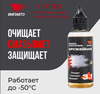 ��������� ������-����������, 45 �� ������ ����� ������� 20 ��