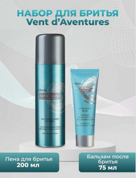 ���������� ����� ��� ������ ��-3�1 Faberlic Vent d'Aventures