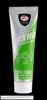 ���������������� �������������� ���� ��� ���, 100 ��