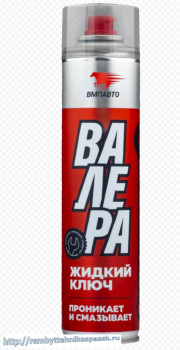 ����������� ��������������� ������ ������ ������ ���� �������, ��������, 400 ��