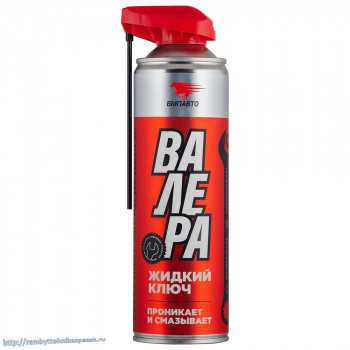 ����������� ��������������� ������ ������ ������ ���� �������, ��������, 650 ��