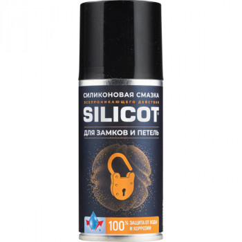 ����������-��������� ����������� ����������� ����������� ������ Silicot ��� ������