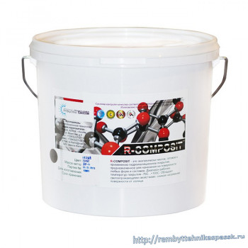 R-COMPOSIT ����� ���������� ���������� ������������� ������ �����, ���������� ����