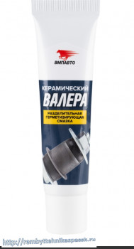 �������������� ��������������� ������ ������������ ������ �������, 30 ��