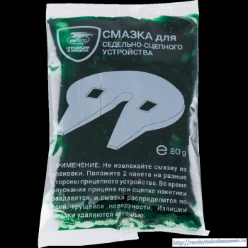 ����������� ��������� ������ ����� ����� ��� ��������-�������� ���������� ������, 80� ����-�����, �������� 100 ��