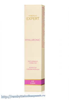 ��������� ��� ���� Hyaluronic ��������� �������� ������ EXPERT ��������