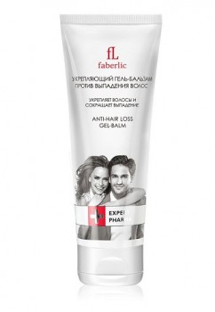 ����������� ����-������� ������ ��������� ����� Faberlic Expert Pharma