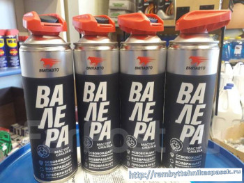 ������-������ ������� ������ 650��-����������� ������ ������ �����