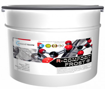 ������ ���������� ������������� R-COMPOSIT FROST 10 �� ������� ���