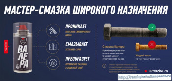 ������ ���� ����������� ������ �������� ������ 210�� �����