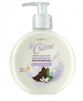 ������ ����������� ����-���� �������� La Creme