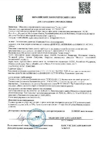 ������������ ������� �������� ����� ���-�������� ���������� ������������