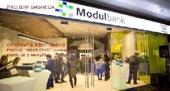 ������� ��������� ���� � ����������� ��� �������